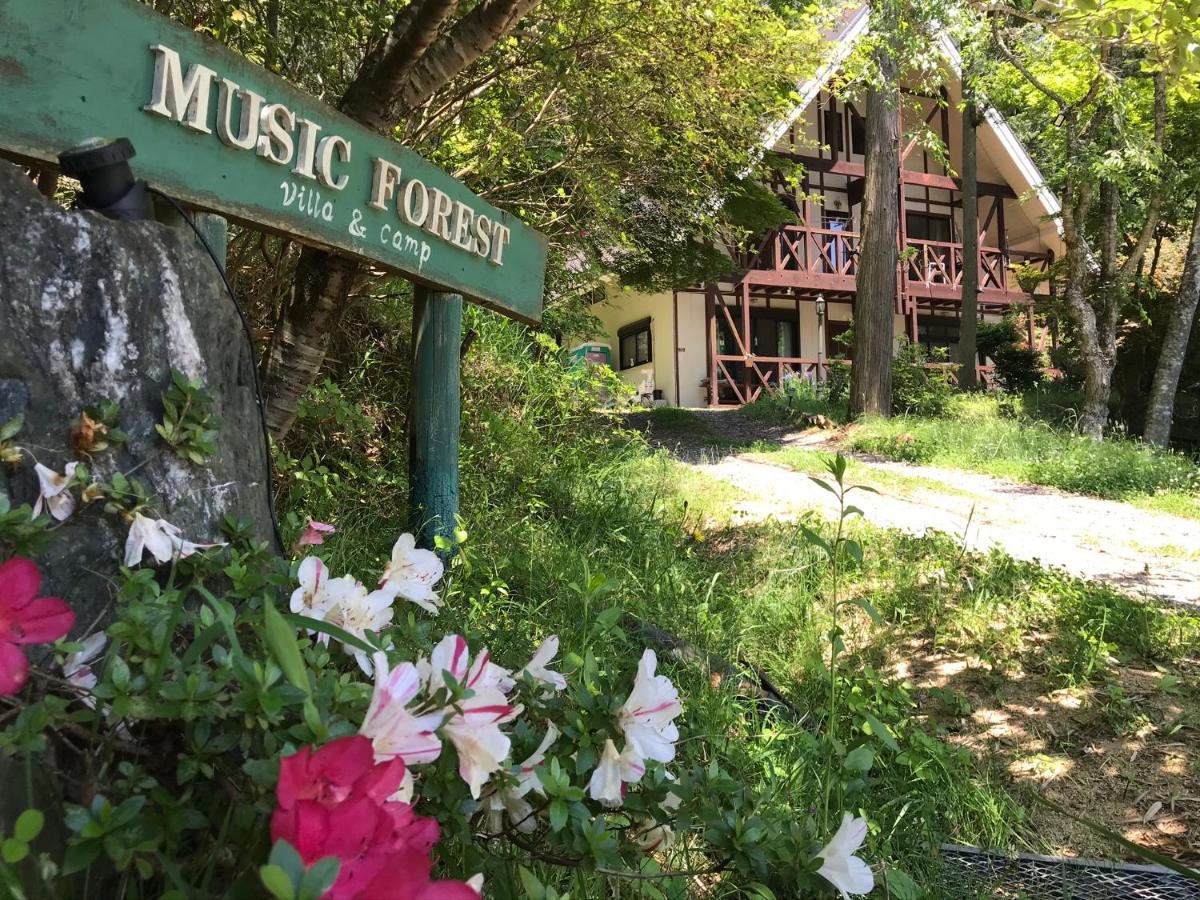 Music Forest Villa&Camp Tamba-Sasayama Dış mekan fotoğraf