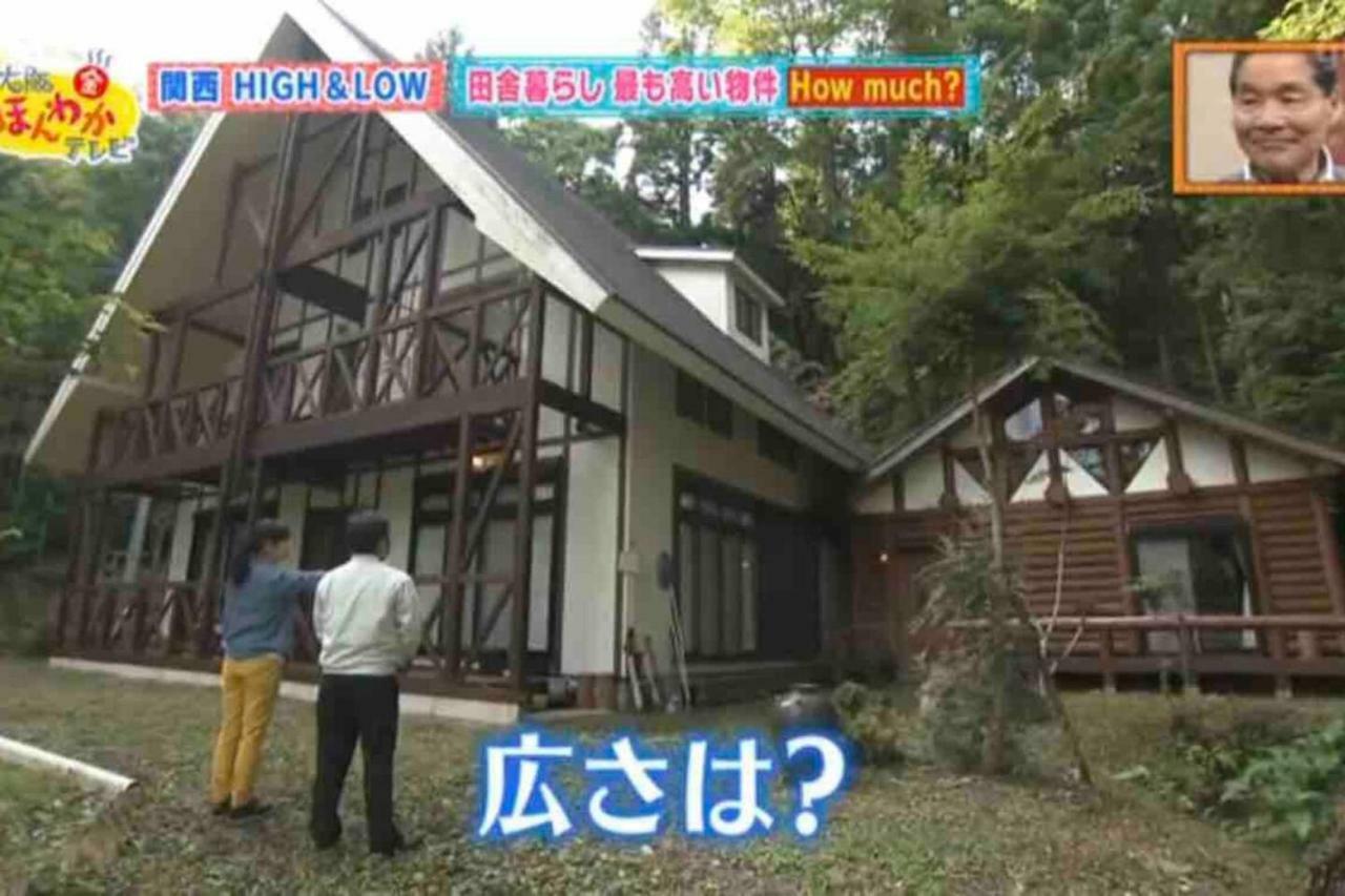 Music Forest Villa&Camp Tamba-Sasayama Dış mekan fotoğraf