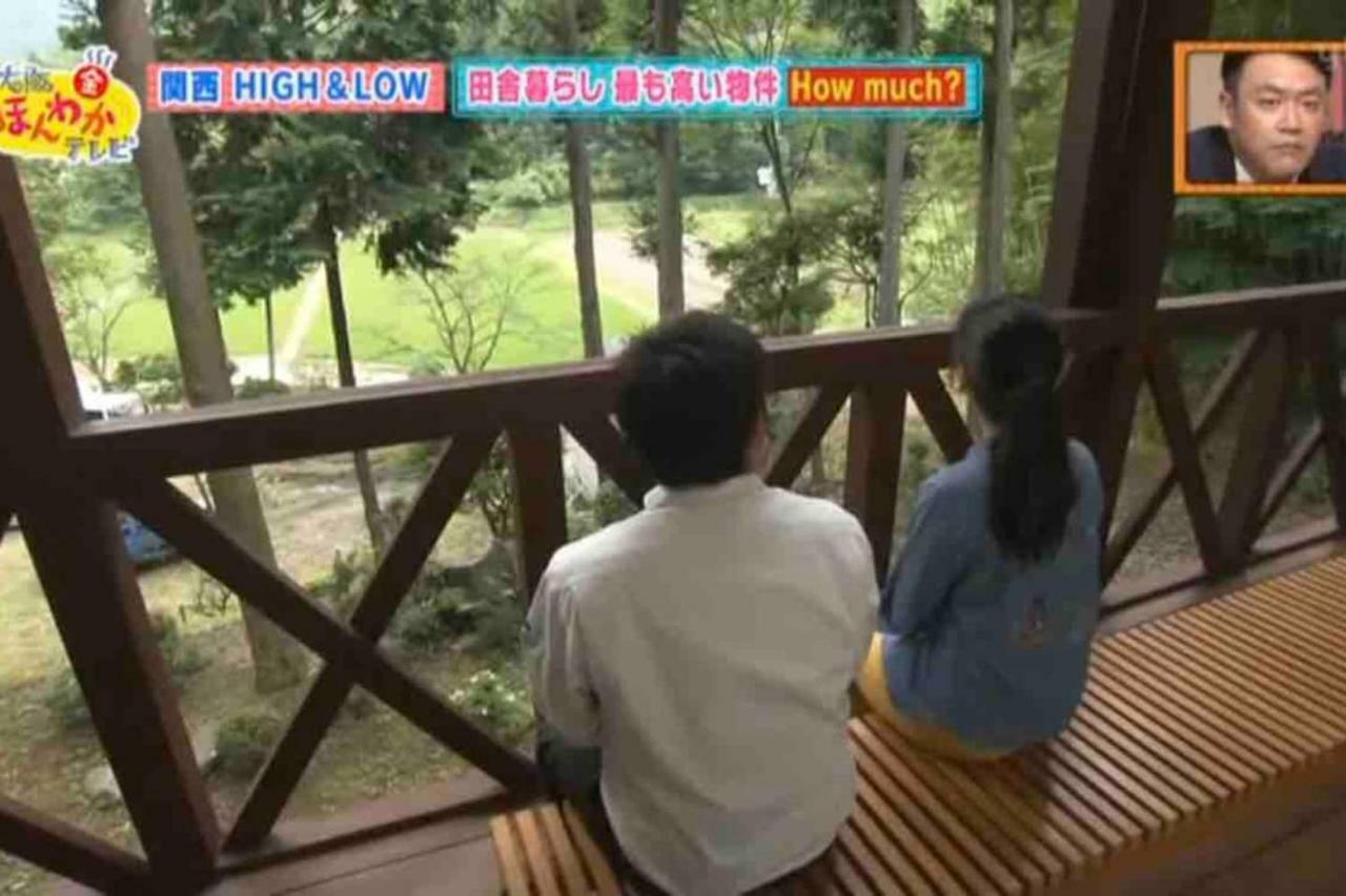 Music Forest Villa&Camp Tamba-Sasayama Dış mekan fotoğraf