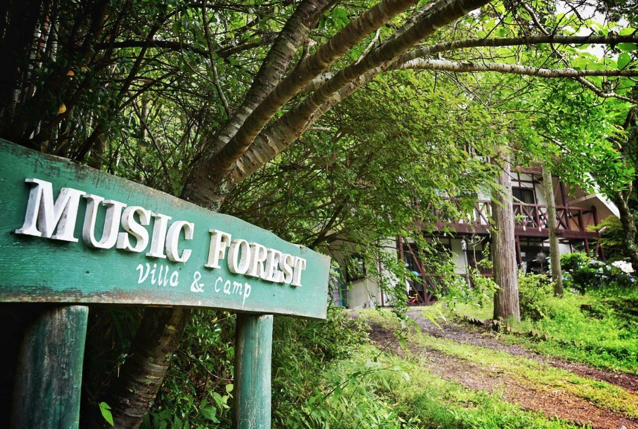 Music Forest Villa&Camp Tamba-Sasayama Dış mekan fotoğraf